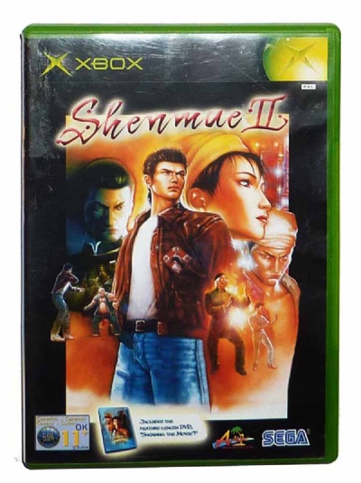 Shenmue II - XBox