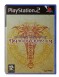 Breath of Fire: Dragon Quarter - Playstation 2