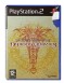 Breath of Fire: Dragon Quarter - Playstation 2