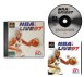 NBA Live 97 - Playstation