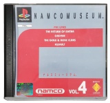 Namco Museum: Vol. 4