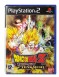 Dragon Ball Z: Budokai Tenkaichi - Playstation 2