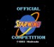 Starwing: Competition - SNES