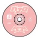 N2O - Playstation