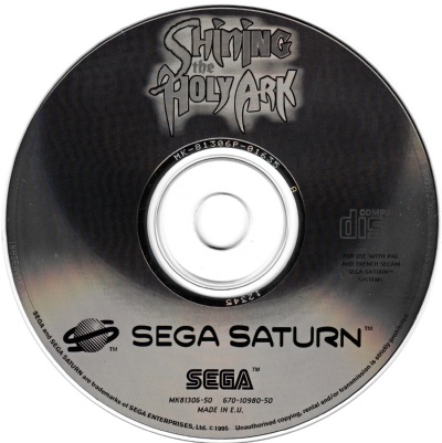 Buy Shining: The Holy Ark Saturn Australia
