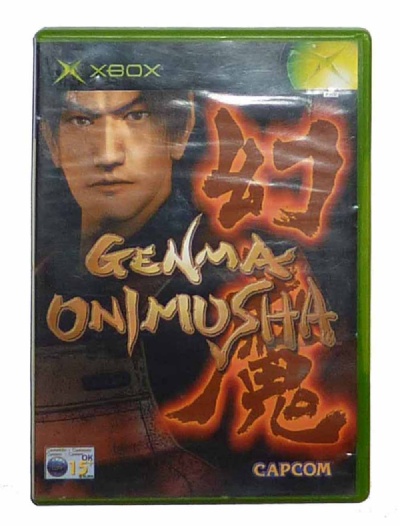 Genma Onimusha - XBox