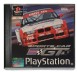 Sports Car GT - Playstation