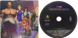 PS1 Demo Disc: Registered Users Demo 06