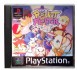 Pocket Fighter - Playstation