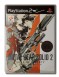 Metal Gear Solid 2: Sons of Liberty - Playstation 2