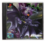 Batman Forever: The Arcade Game