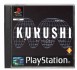 Kurushi - Playstation